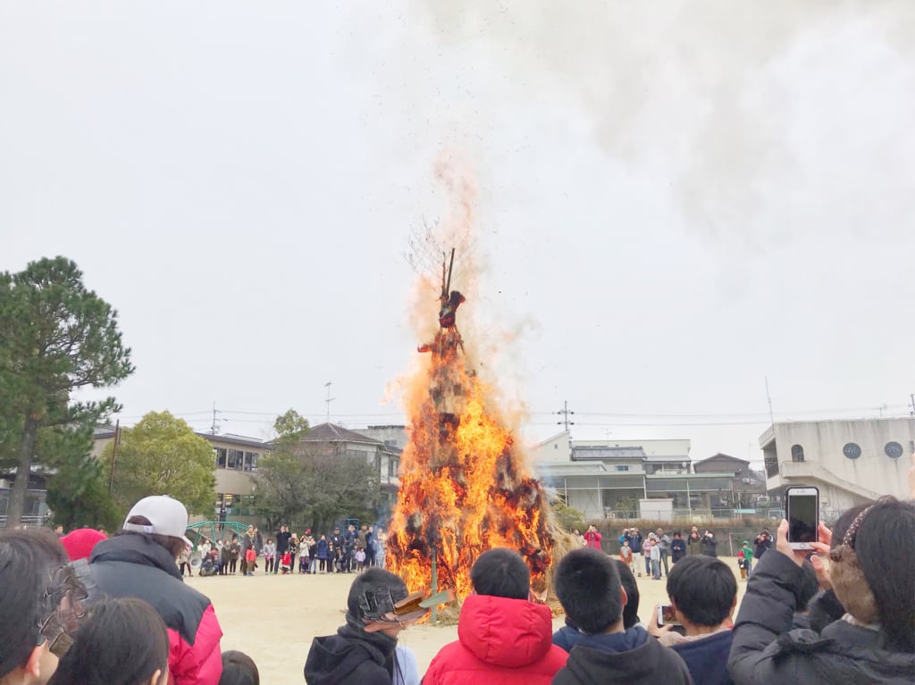 京田辺とんど焼き