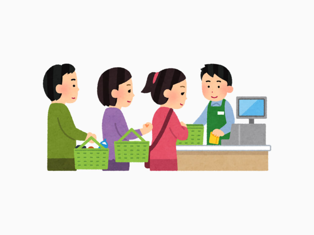 スーパーマーケット