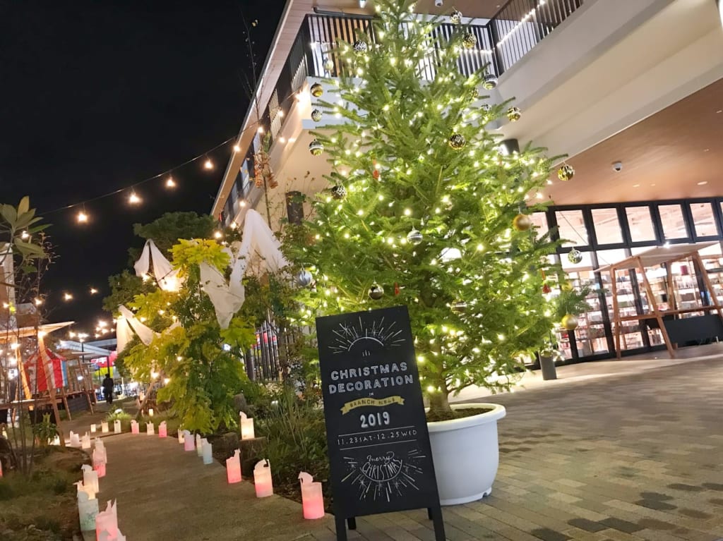 ブランチ松井山手クリスマス