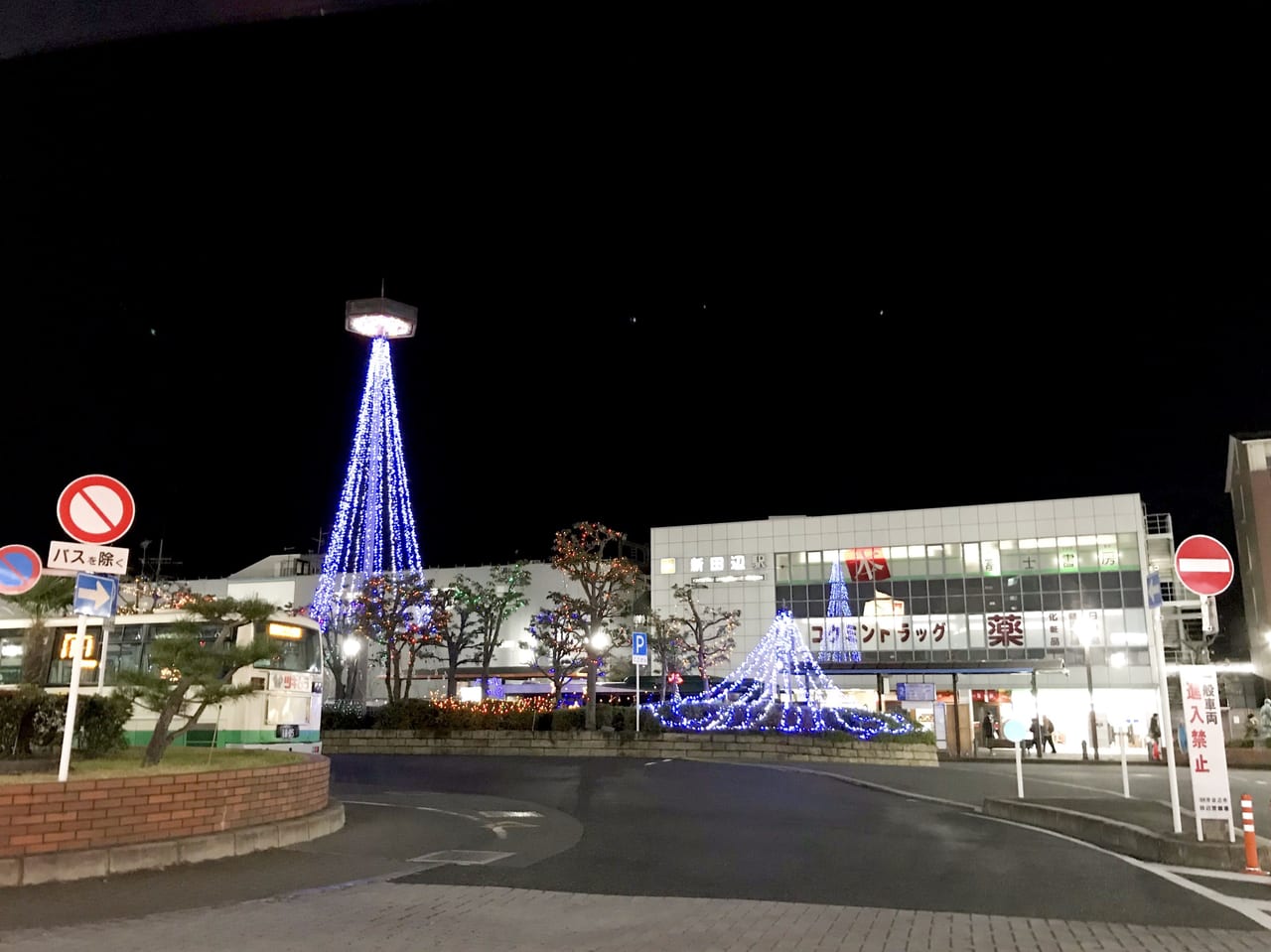 新田辺駅前イルミネーション