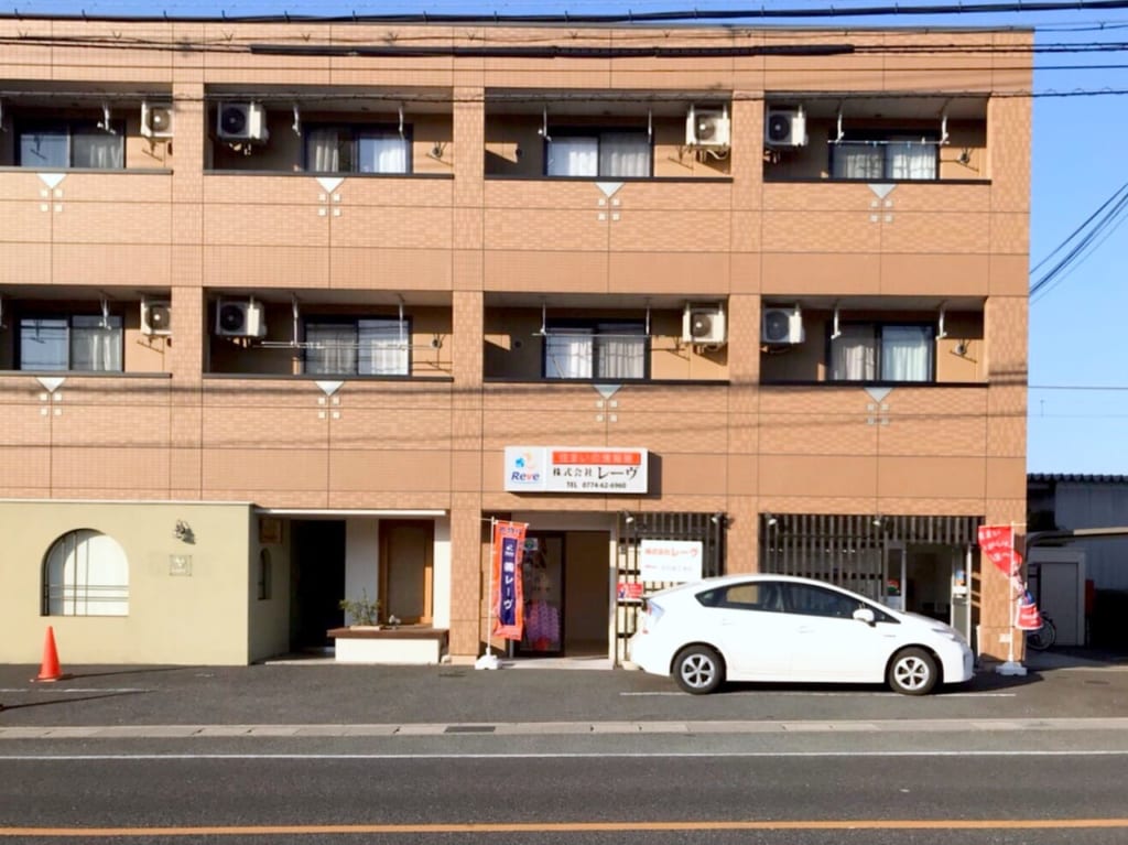 株式会社レーヴ