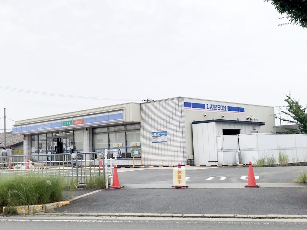 ローソン草内店