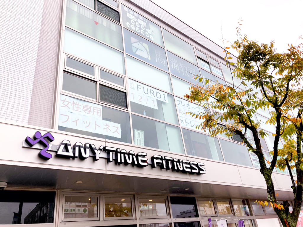 FURDI松井山手
