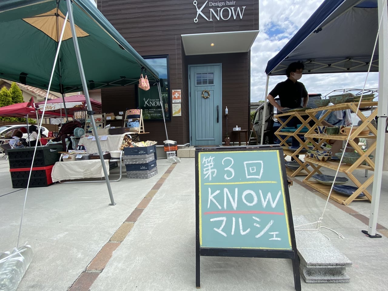 KNOWマルシェ