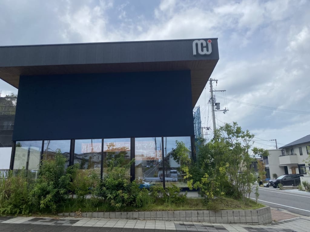 城山台のヤマダ