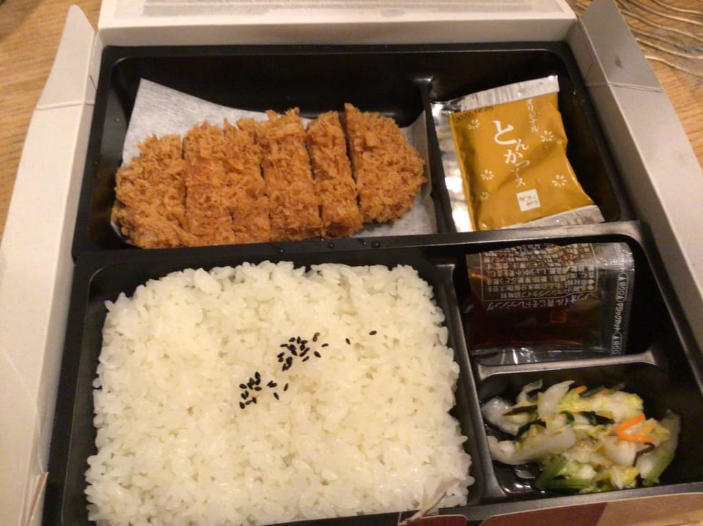 かつあんどかつ弁当