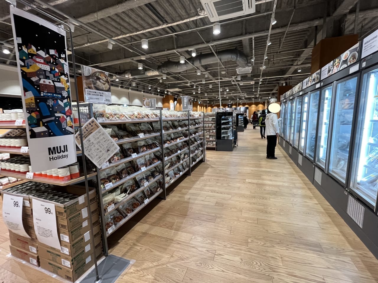 無印良品店内食品コーナー
