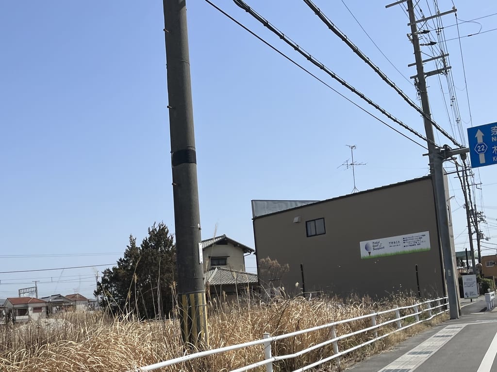 ゴルフ練習場
