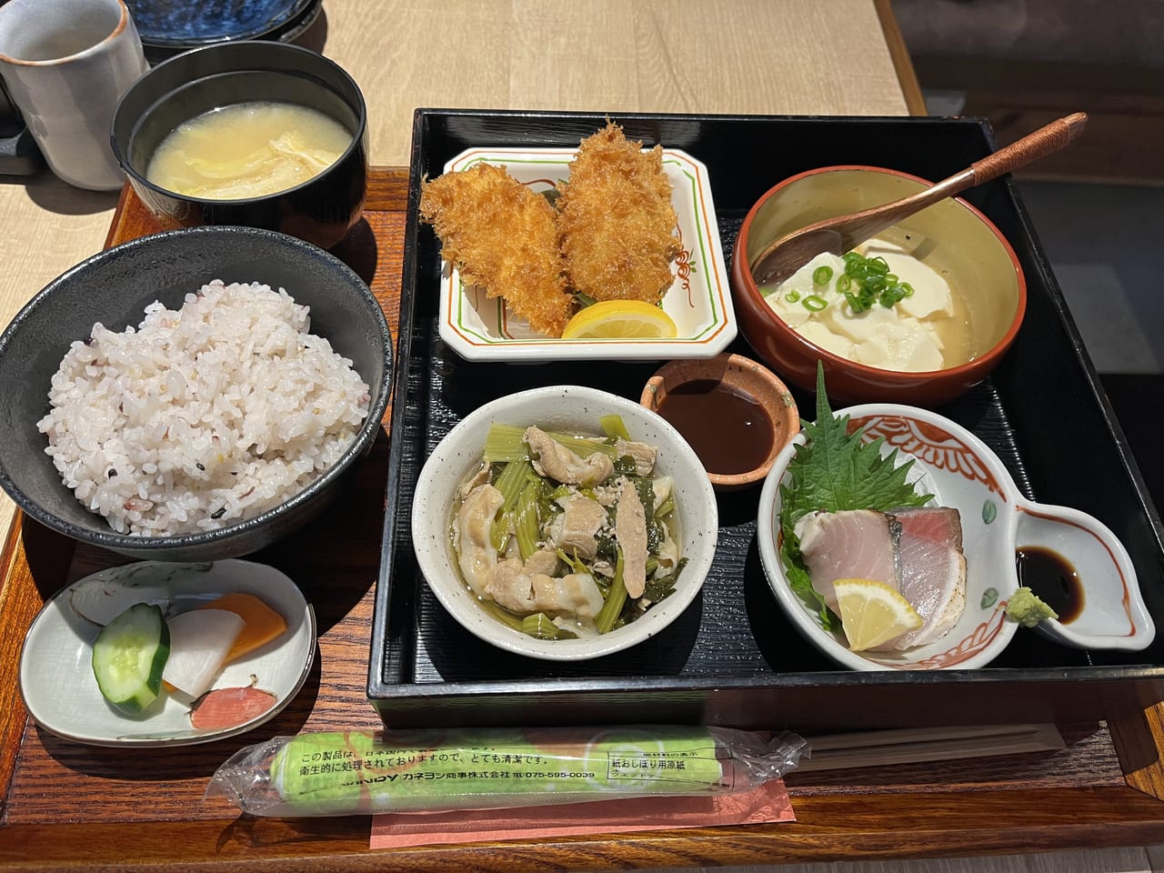 ランチ