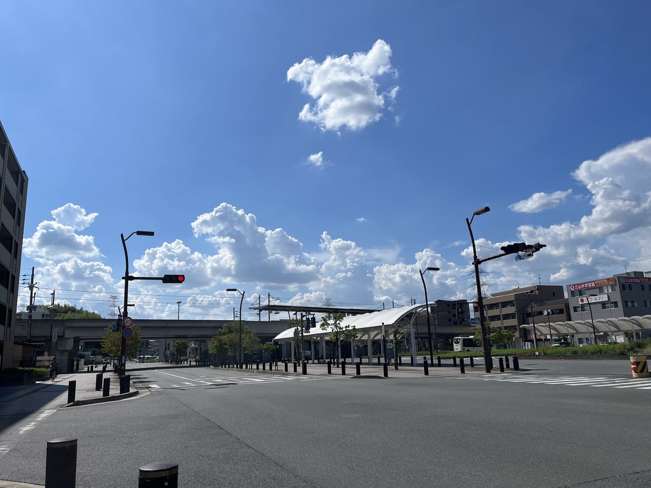 三山木駅