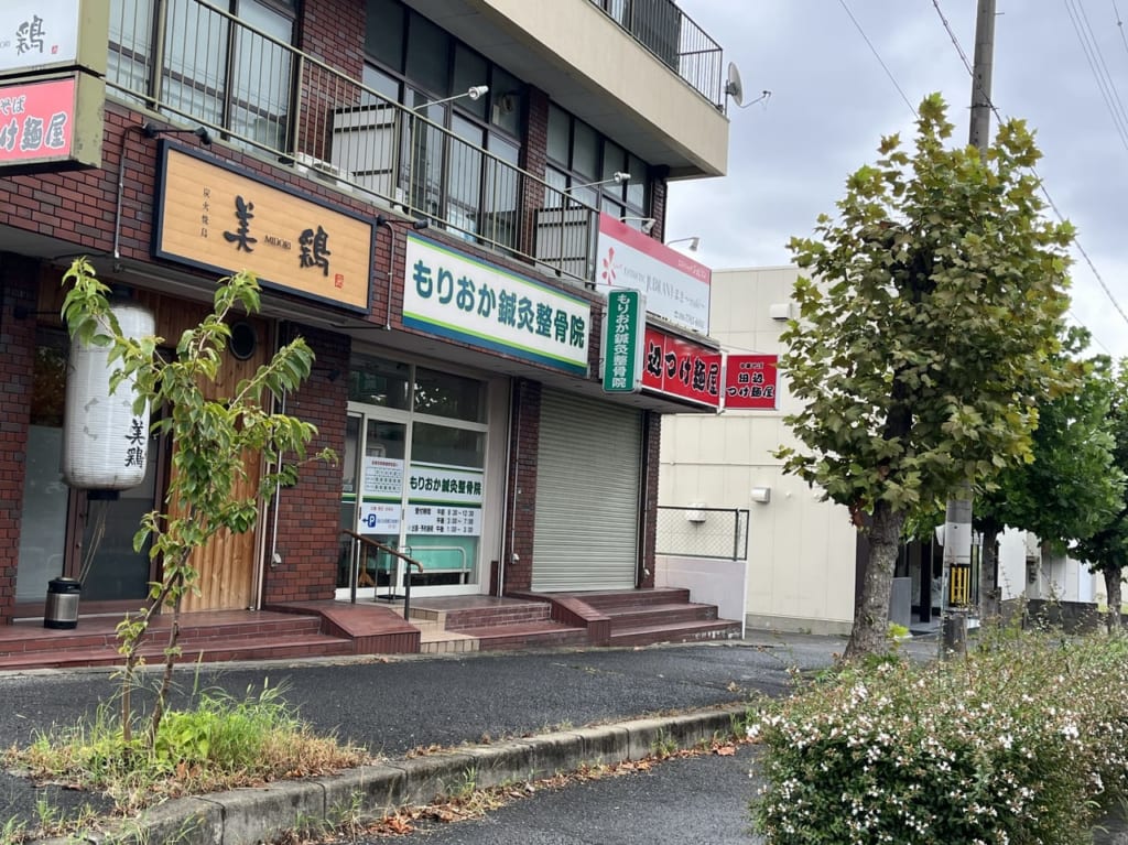 田辺つけ麺