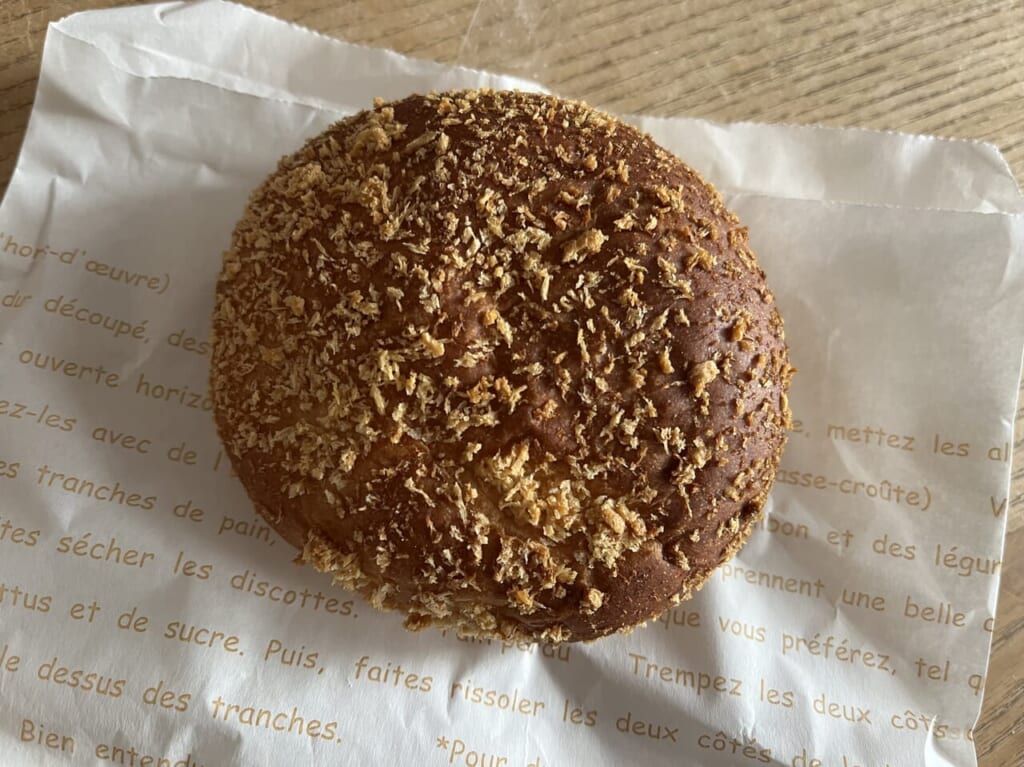 カレーパン