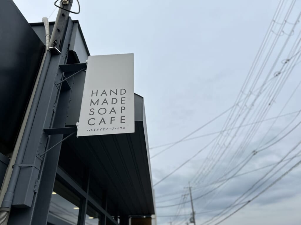 看板