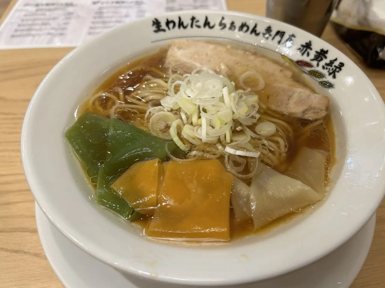 ラーメン