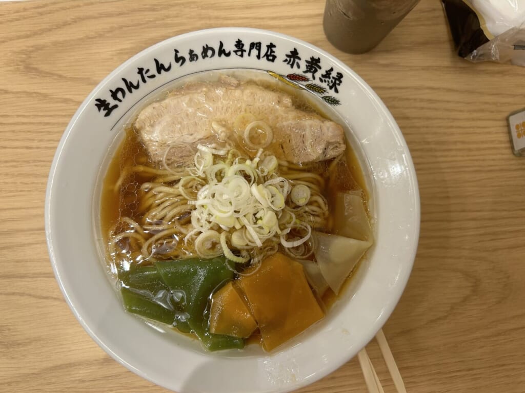 ラーメン