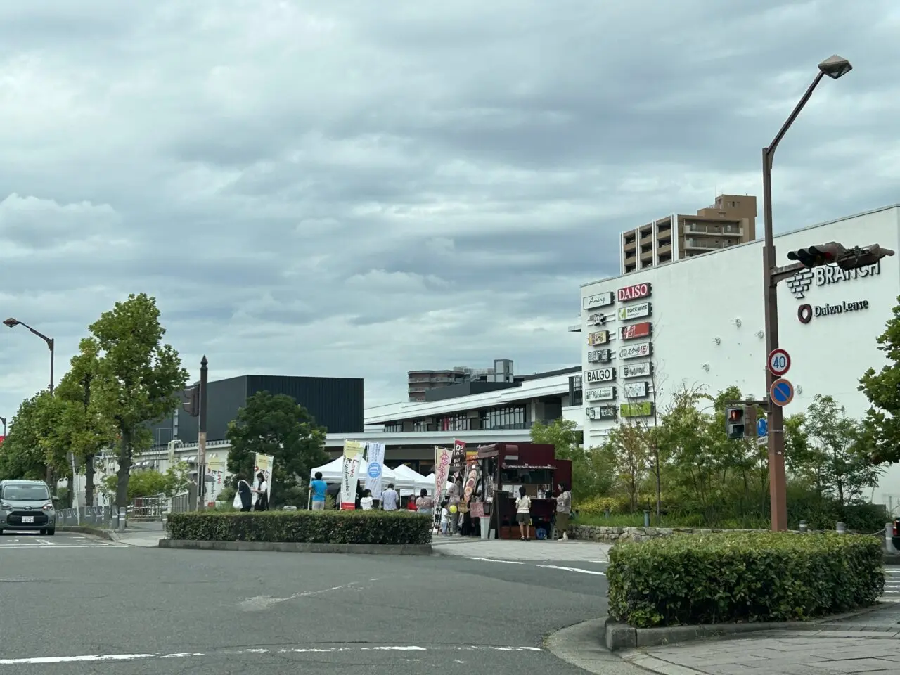 ブランチ松井山手