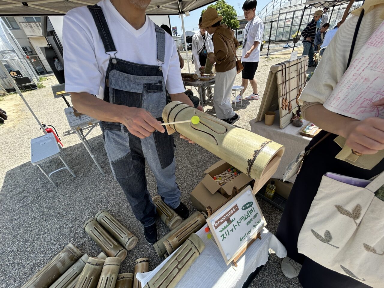 マルシェ