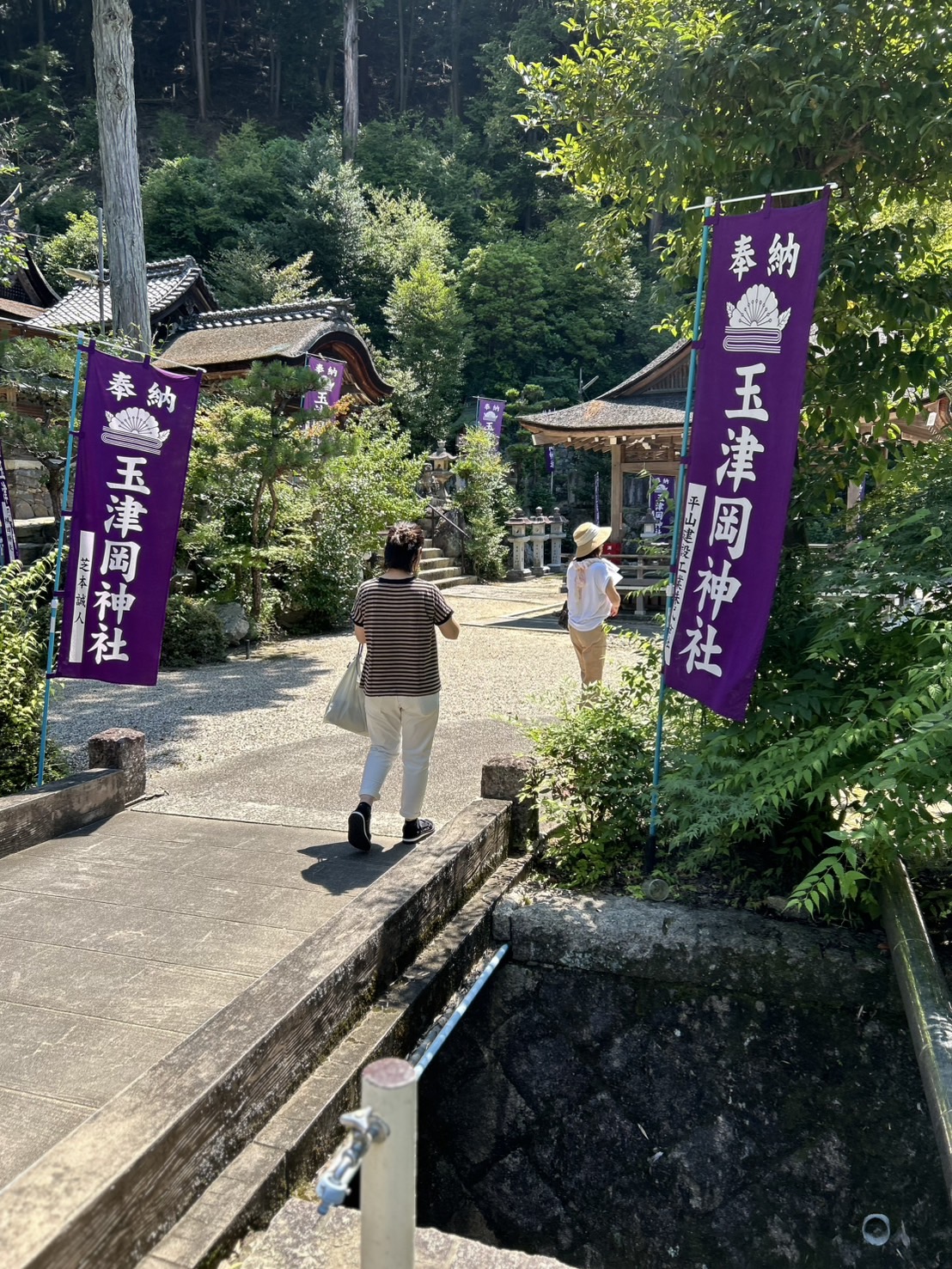 玉津岡神社