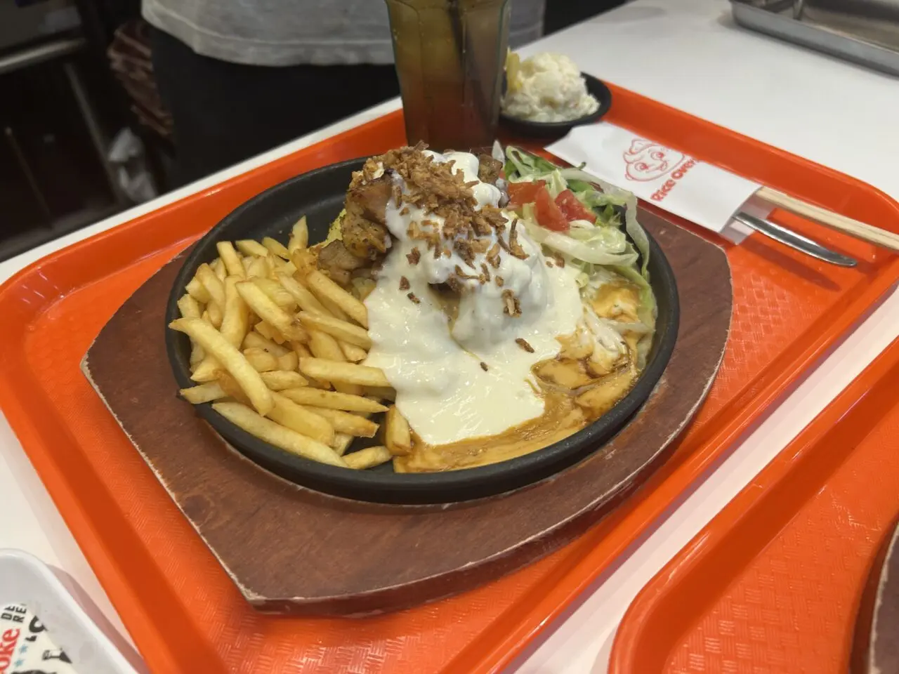 チキンライス