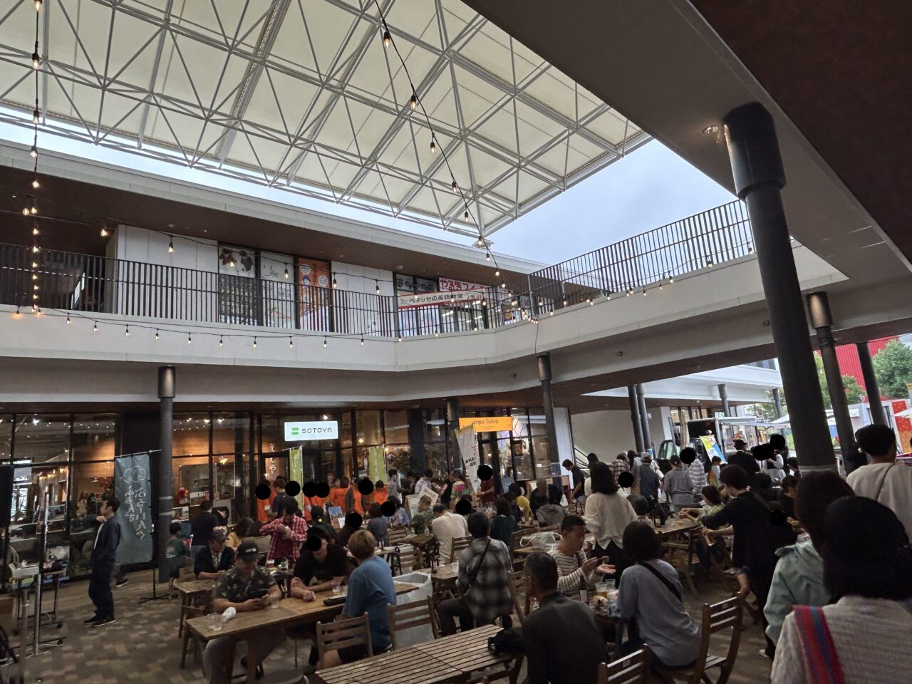 ブランチ松井山手