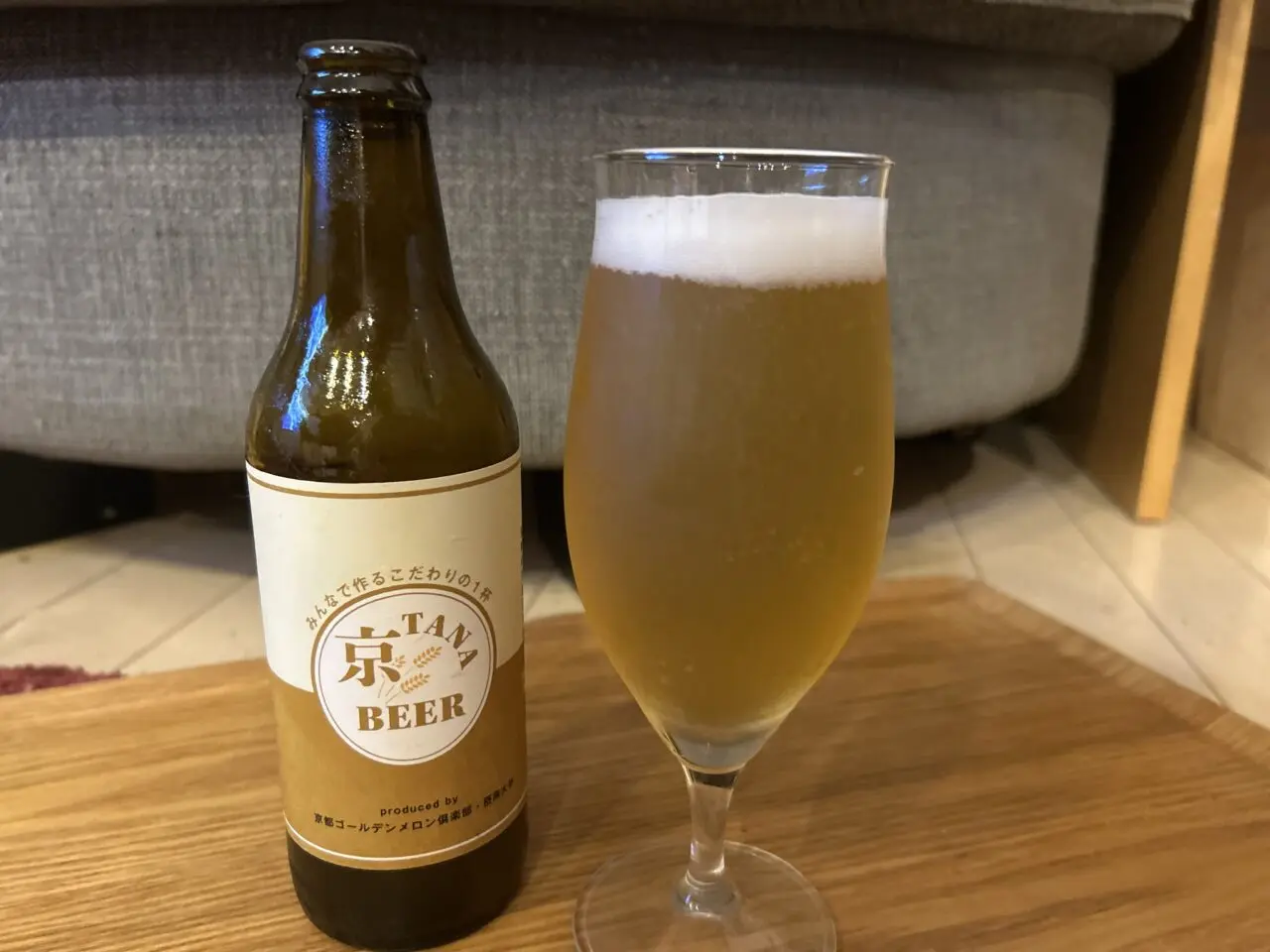 クラフトビール