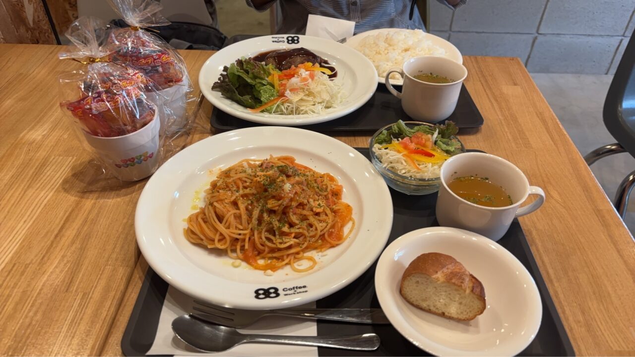 ランチ