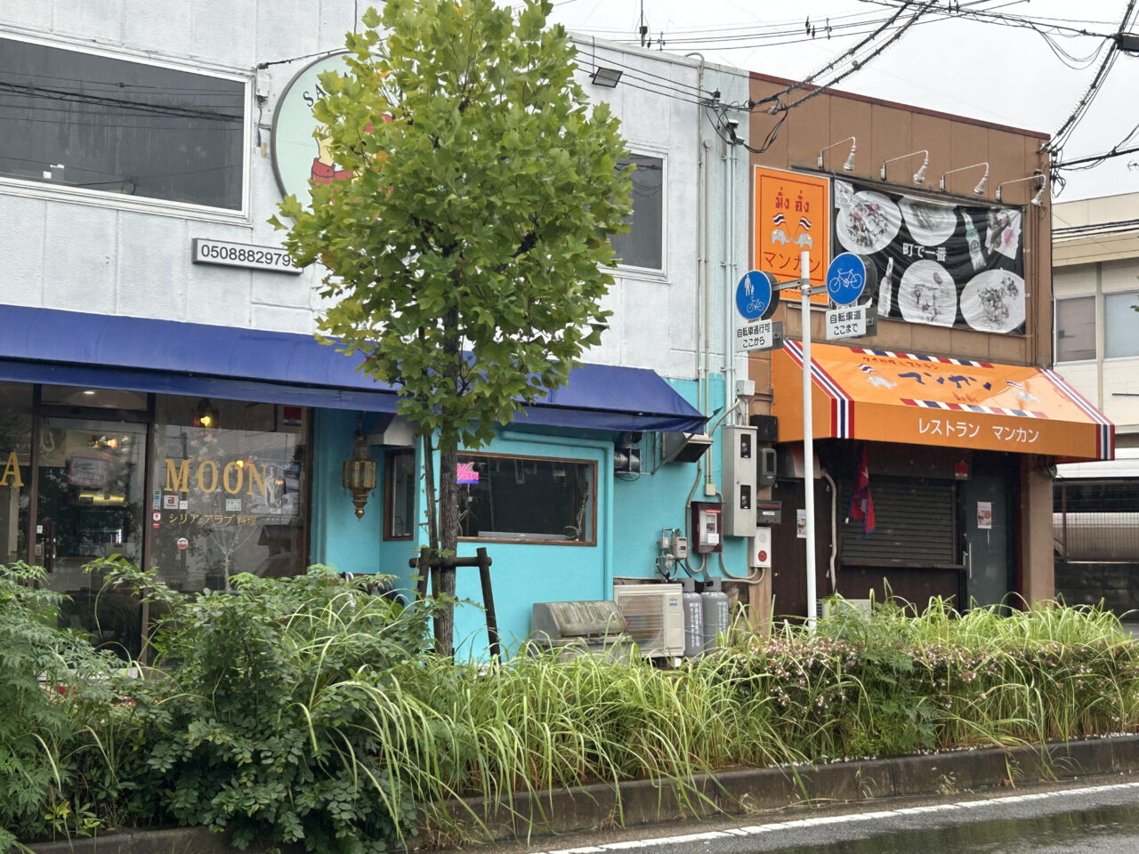 マンカン店頭