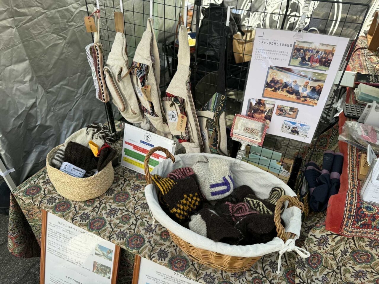 マルシェの出店