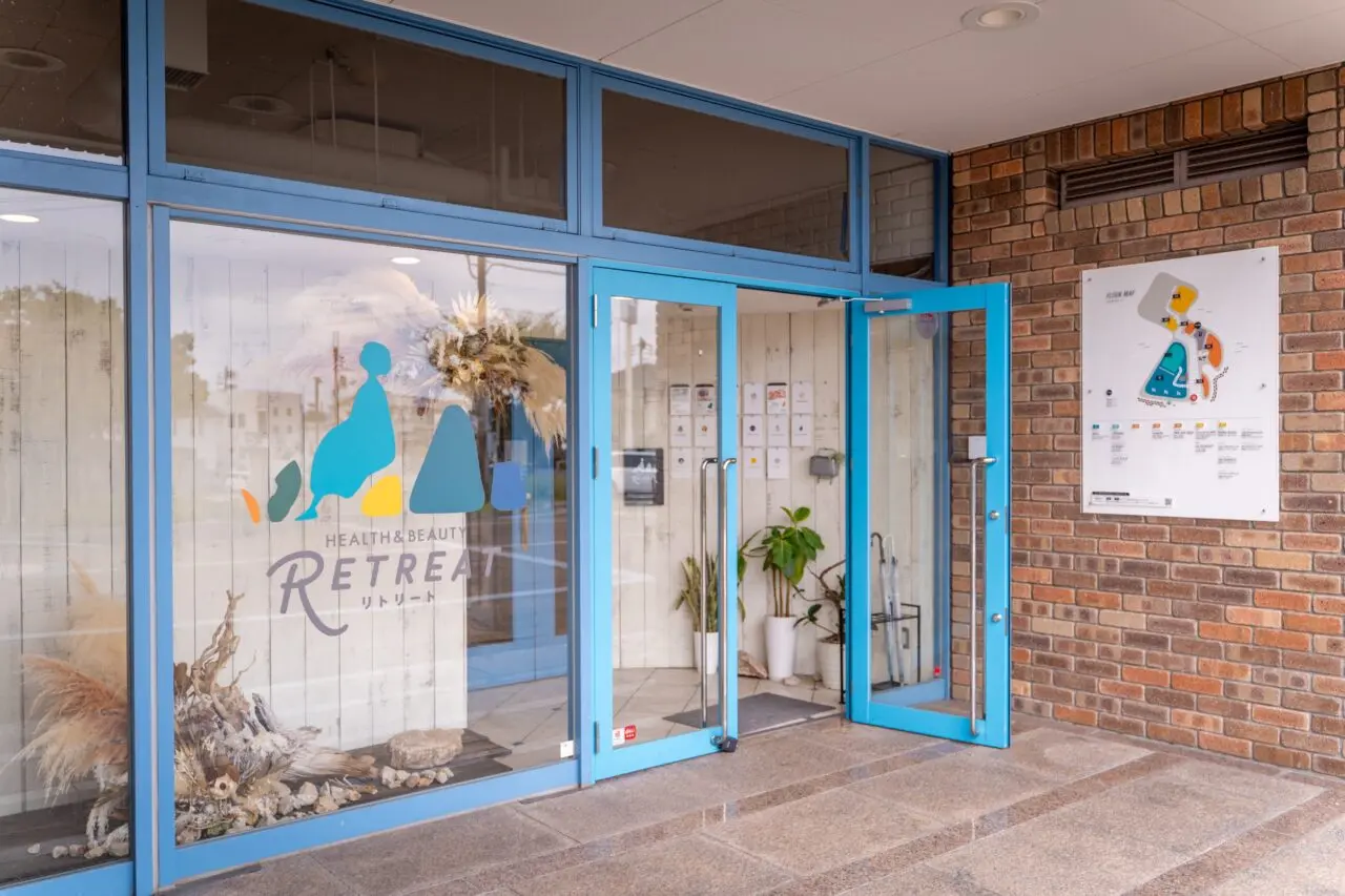 リトリートお店の前