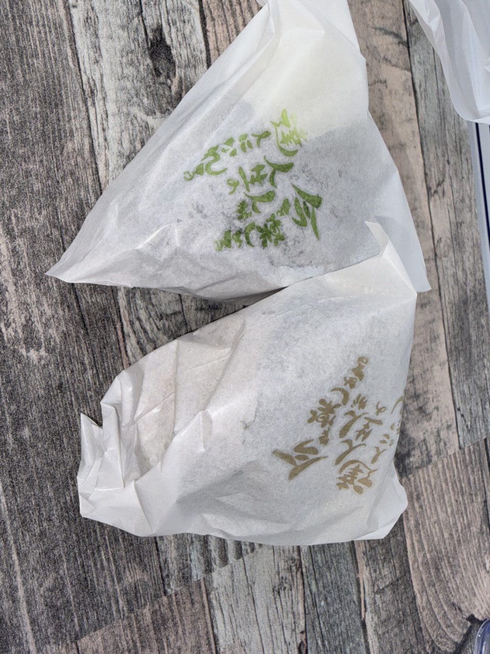 onigiri