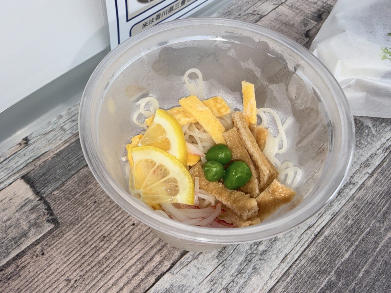 おそうめん
